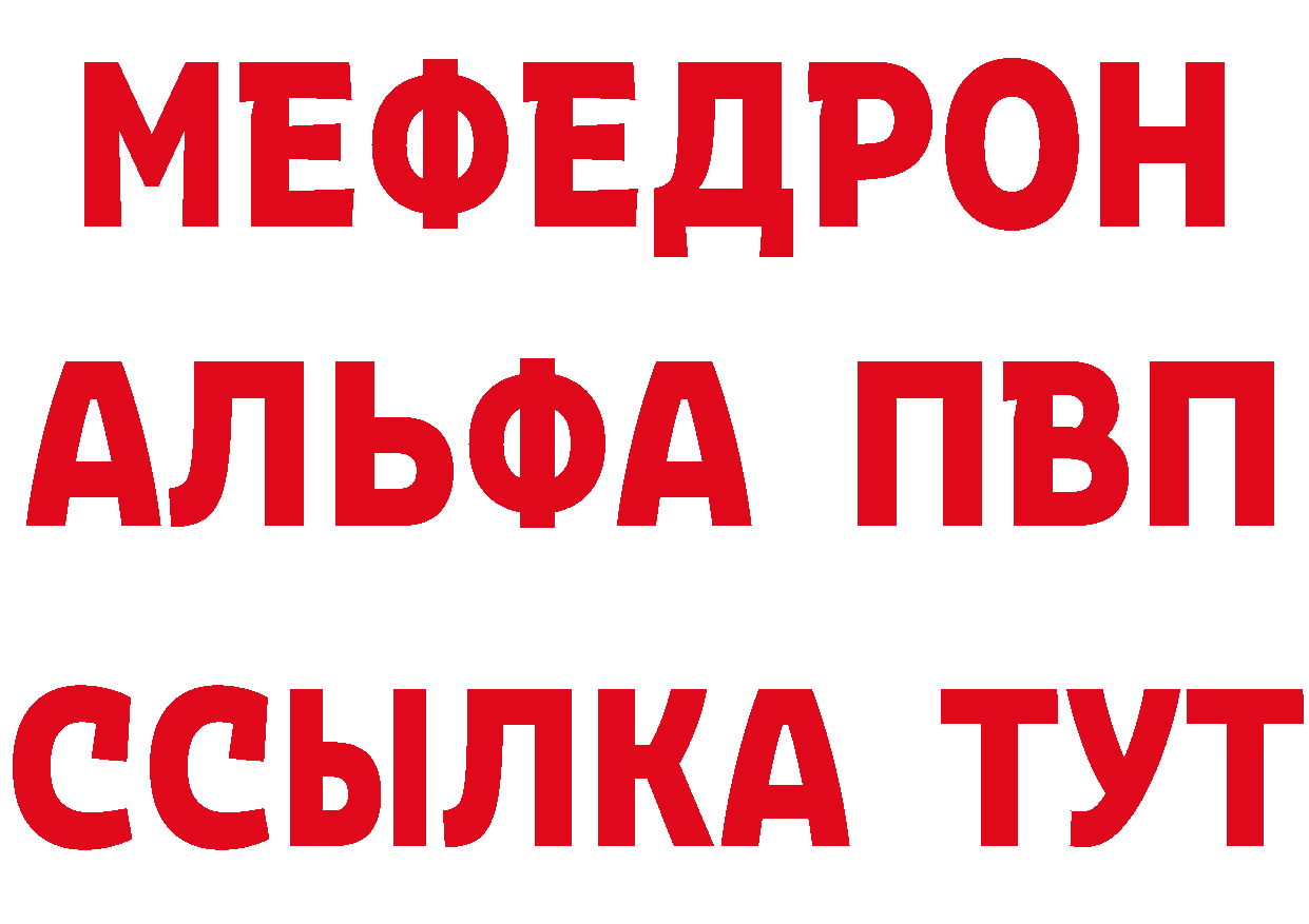 Какие есть наркотики? это как зайти Лукоянов